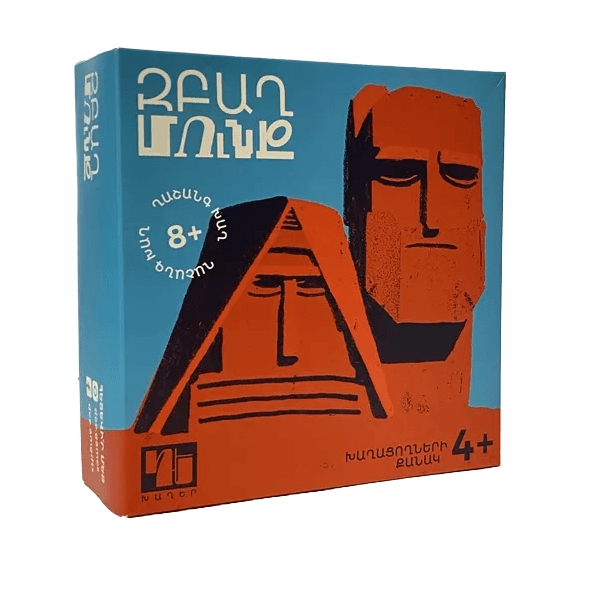 Zbaxmunq